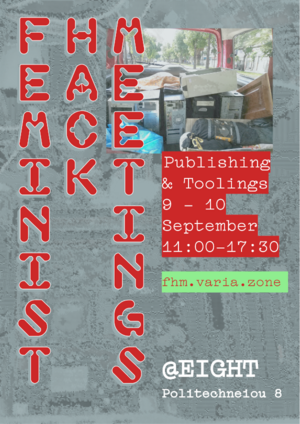 feminist Hack meeting Athens